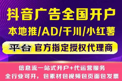 某科技公司通过百度推广引领行业创新发展